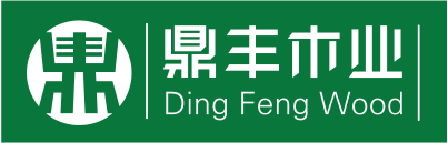 热烈祝贺九游会木业股份有限公司携手德国迪芬巴赫再谱超强刨花板新篇章